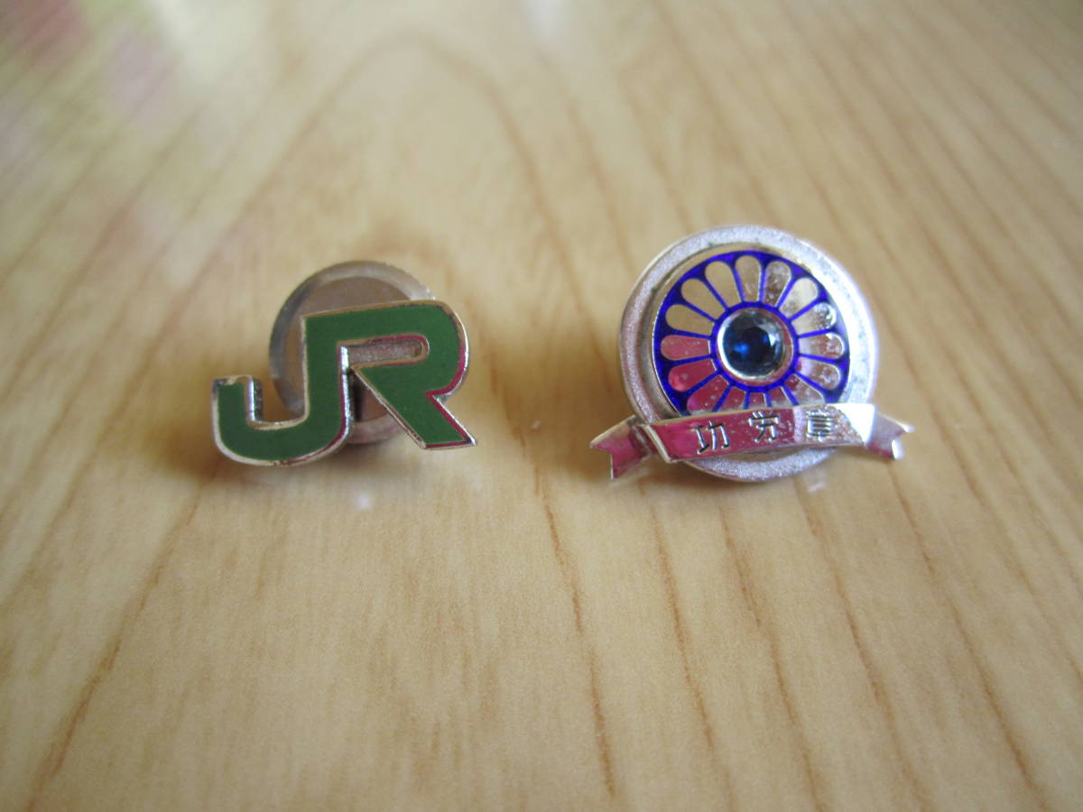 JR 東日本 襟章 純銀 ネジタイプ ピンバッジ JR東日本 社章 襟章 純銀