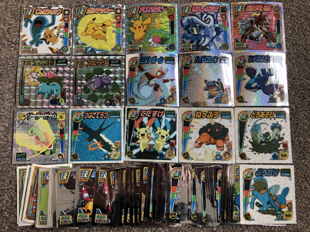 ポケモンシール烈伝改 29袋 未開封 ポケモン 最強シール烈伝 改 連続