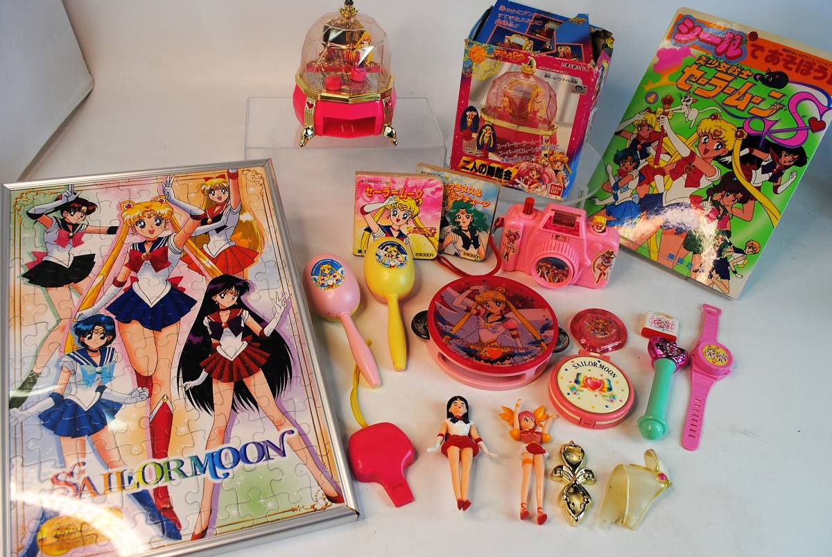 変身リップロッド セーラープルート セーラームーン☆当時物