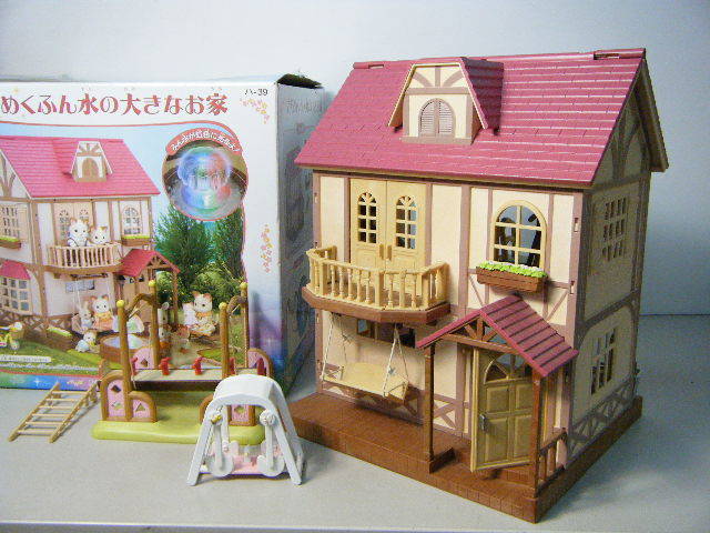 シルバニア きらめくふん水の大きなお家 シルバニアファミリー