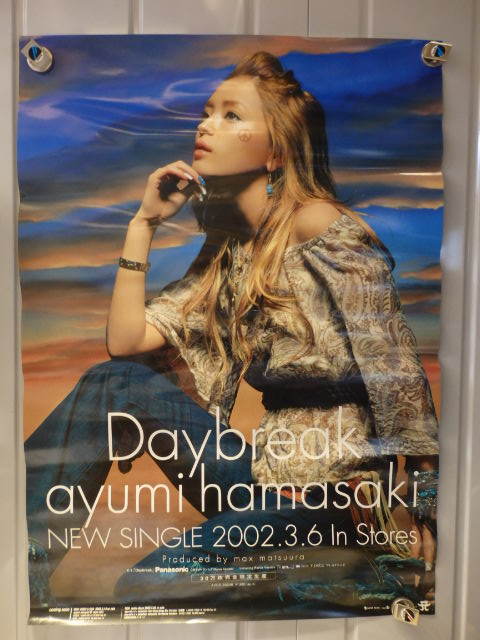 Yahoo!オークション 【ポスター6点】浜崎あゆみポスター - B2版