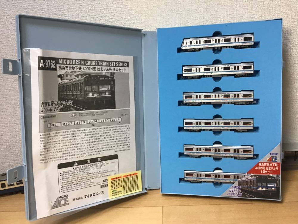 MICRO ACE 横浜市営地下鉄 特別装備・はまりん号 6両セット 【公式通販】
