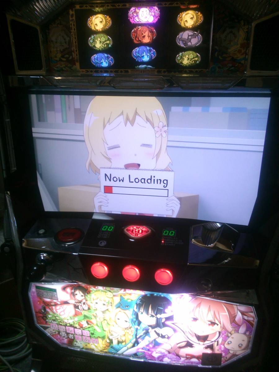 パチスロ実機 【配送料込み・引き取り可能】DAXEL パチスロ 結城友奈は