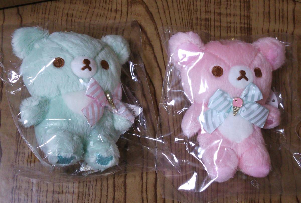 コリラックマとチャイロイコグマのハッピーアイスクリームテーマ