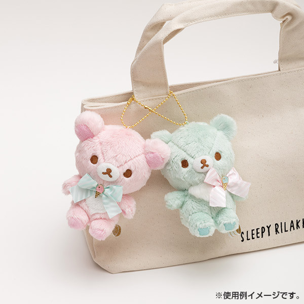 ぶらさげぬいぐるみ コリラックマ＆チャイロイコグマ ハッピーアイス