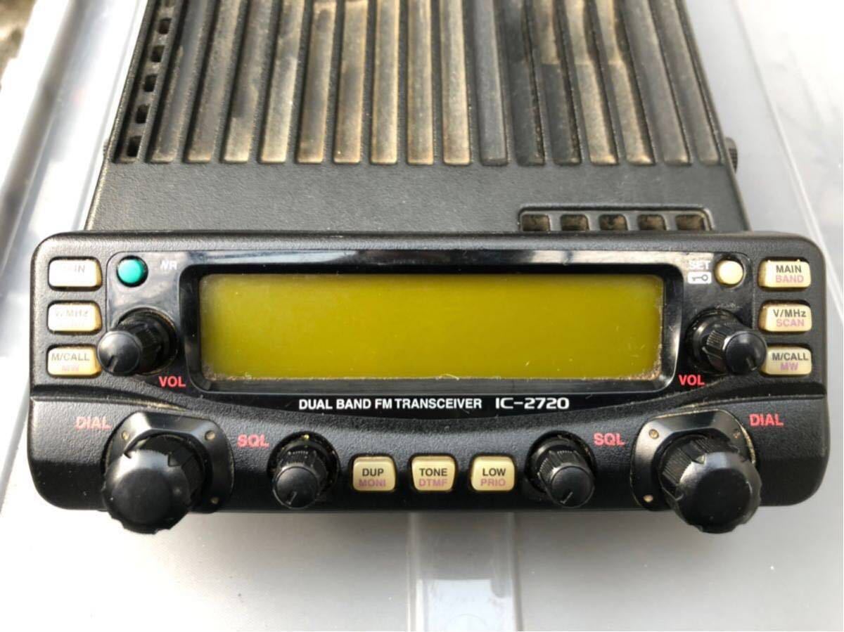 アイコム IC-2720D 50w アマチュア無線機 アマチュア無線 ICOM IC