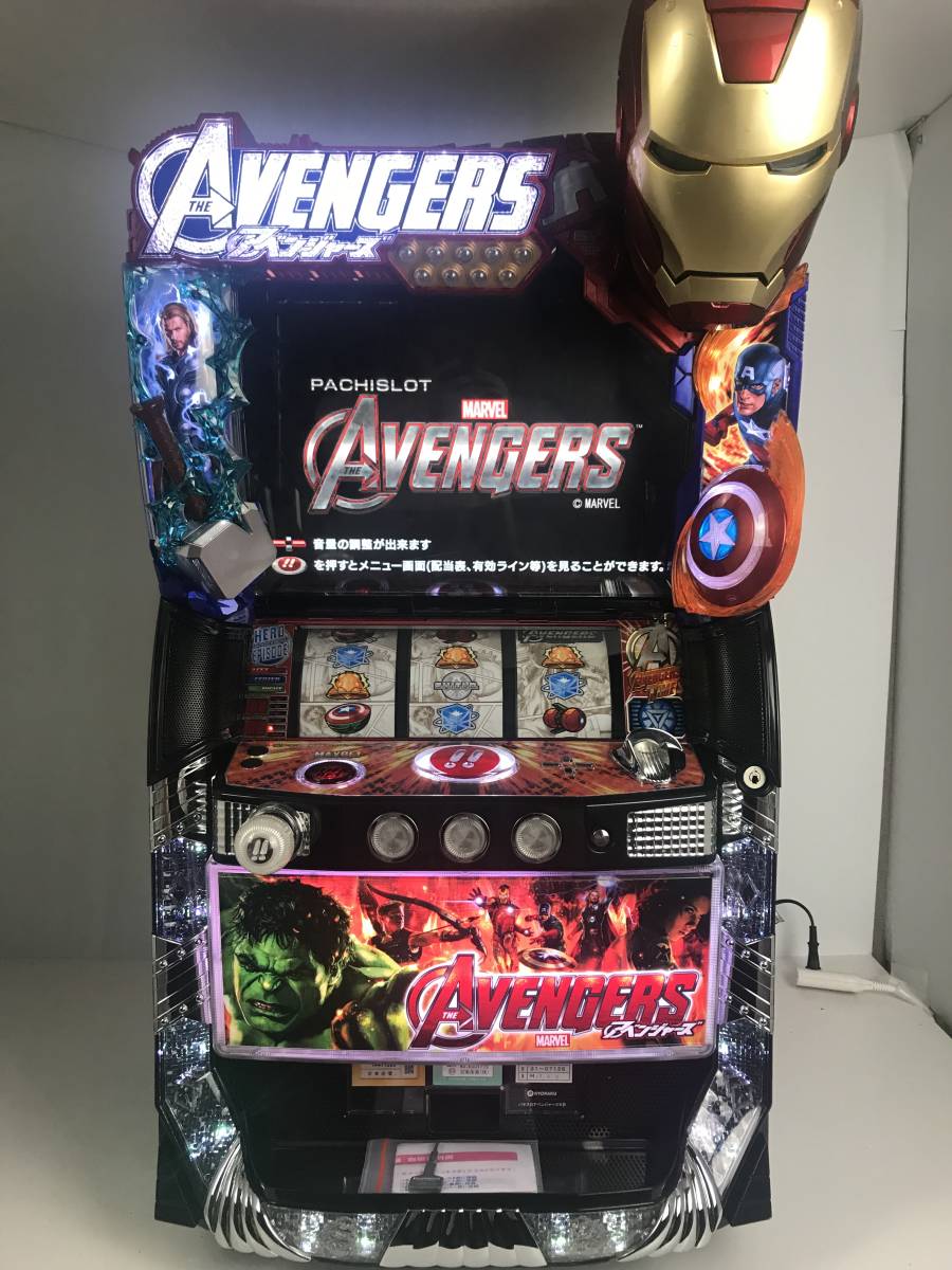実機 アベンジャーズ スロット コイン不要機 パチスロ アベンジャーズ