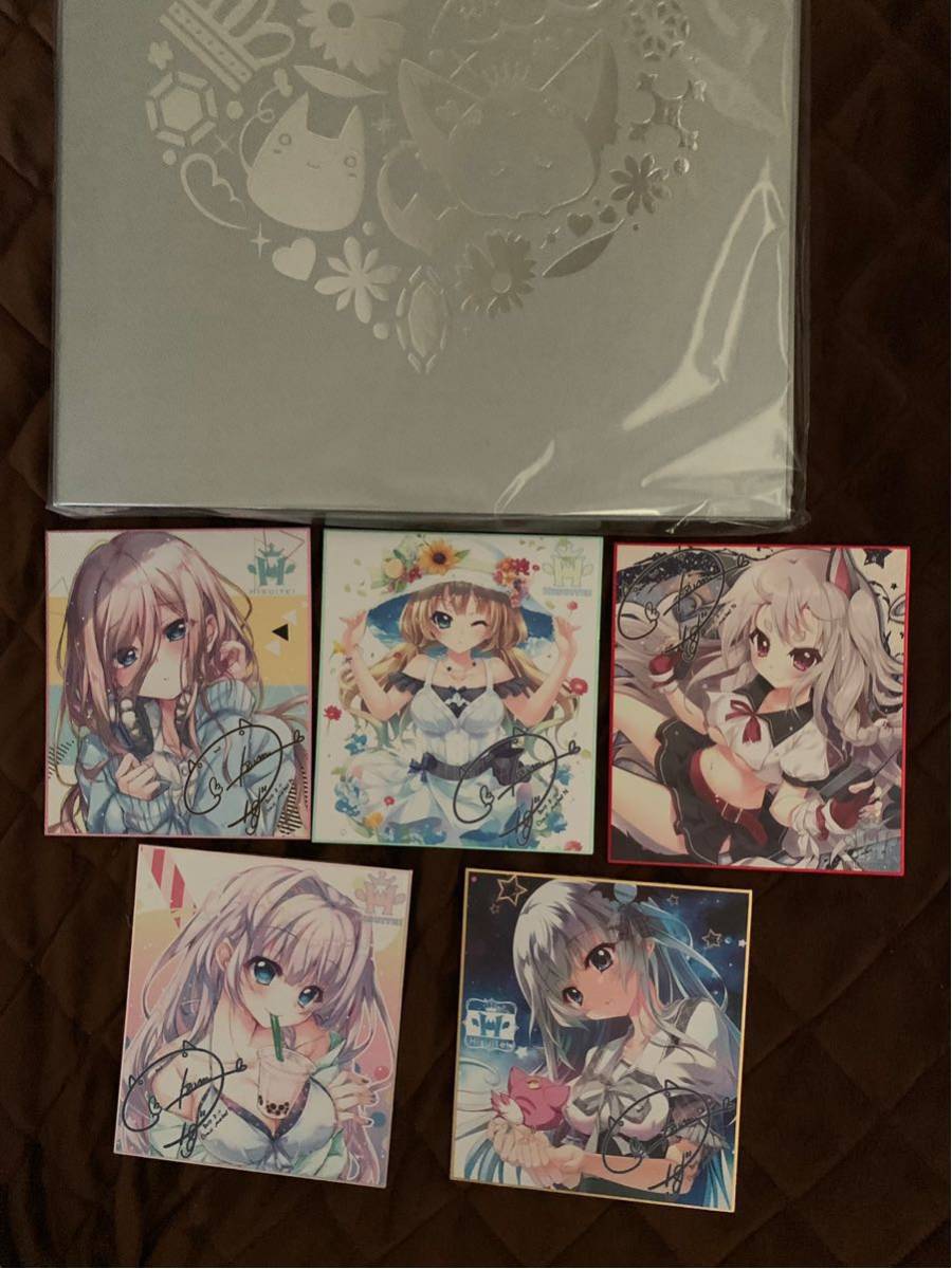 翡翠亭 ミニ色紙バインダーと色紙セット(ミニと普通あり) 限定品)翡翠