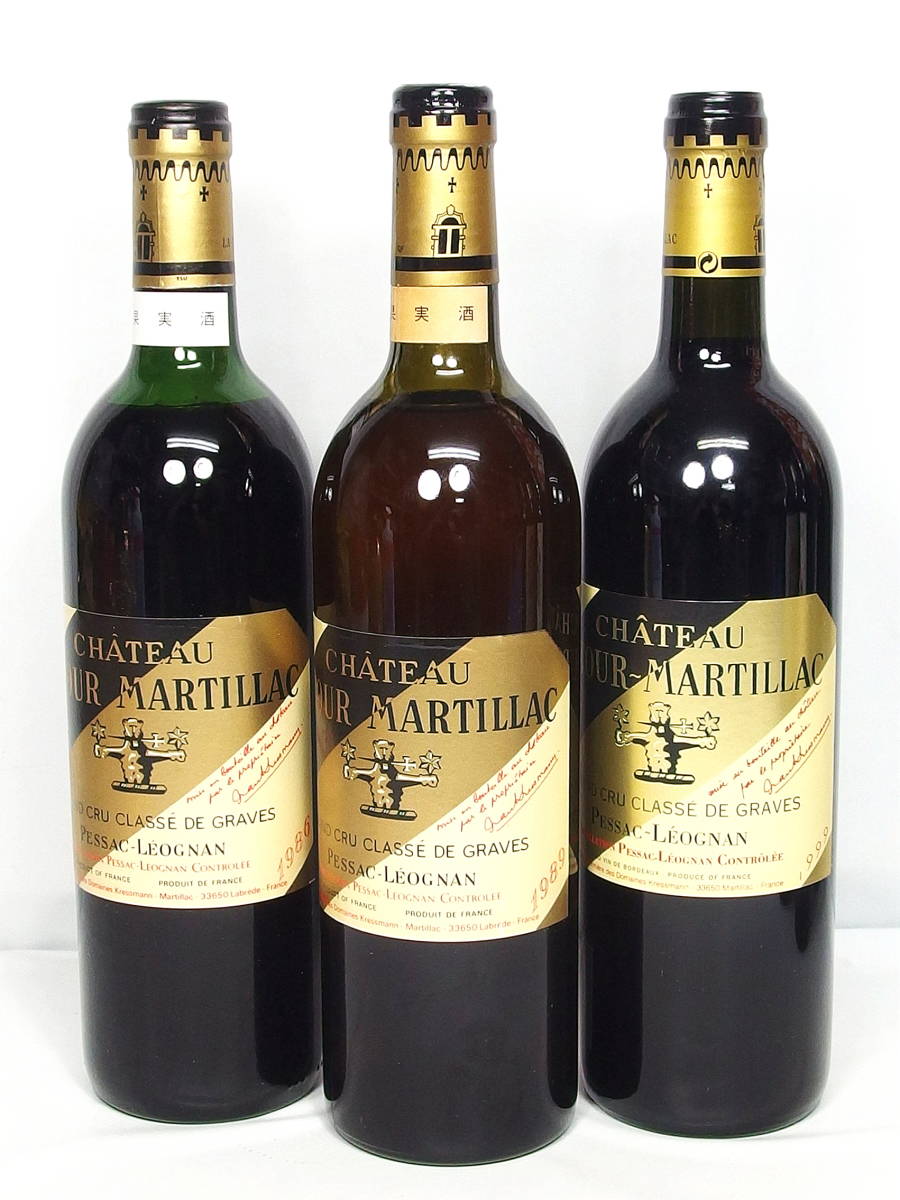 ○古酒○シャトー・ラトゥール・マルティヤック 1986/1989/1999