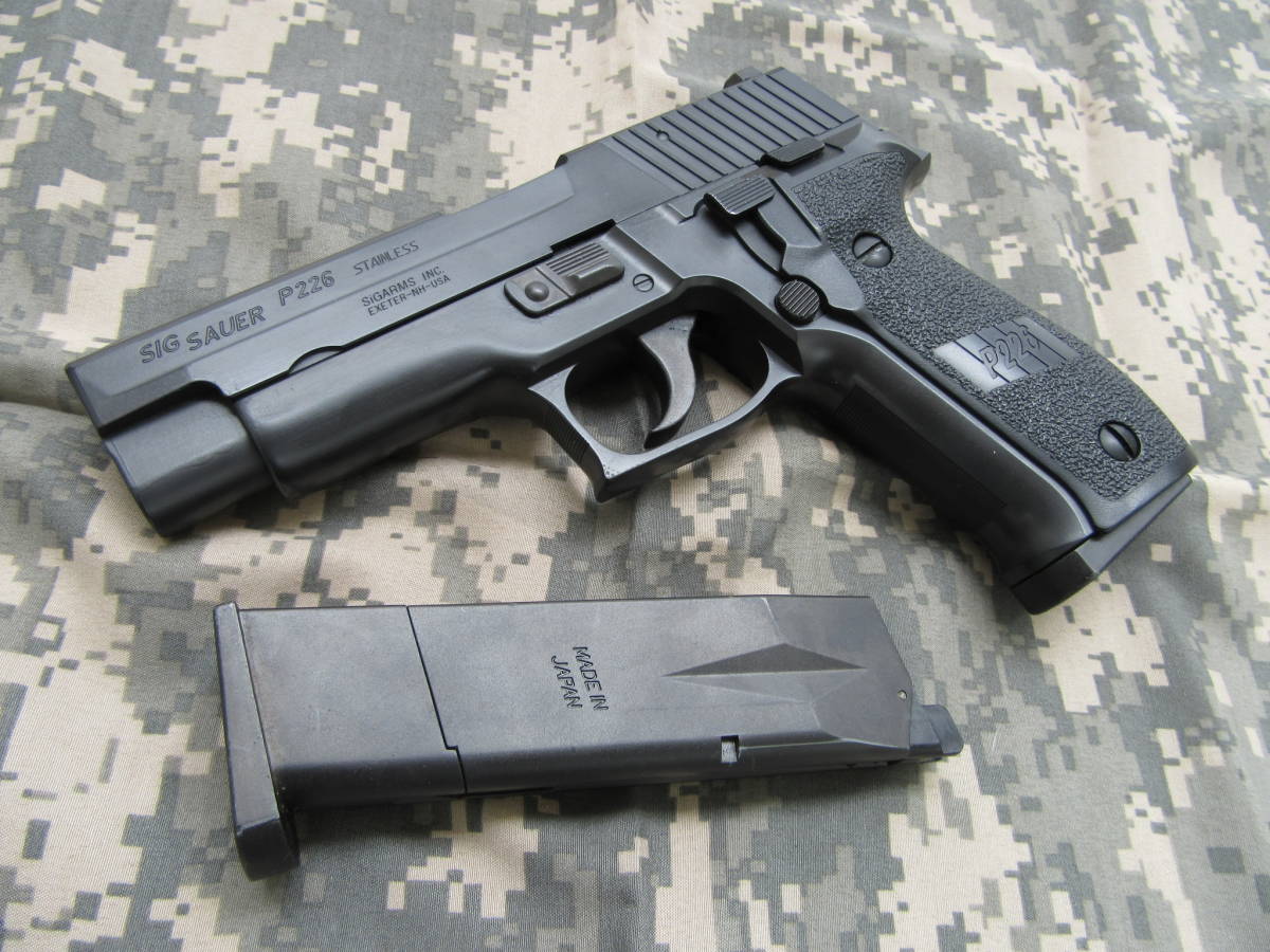 東京マルイSIG SAUER P226 ガスガン 東京マルイ SIG SAUER P226 RAIL