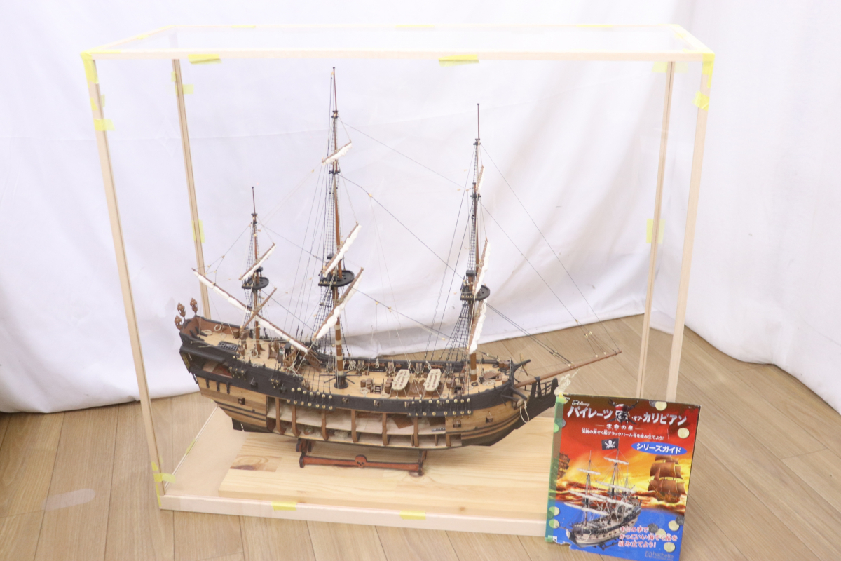 L*a様 アシェット パイレーツ・オブ・カリビアン ブラックパール号 未