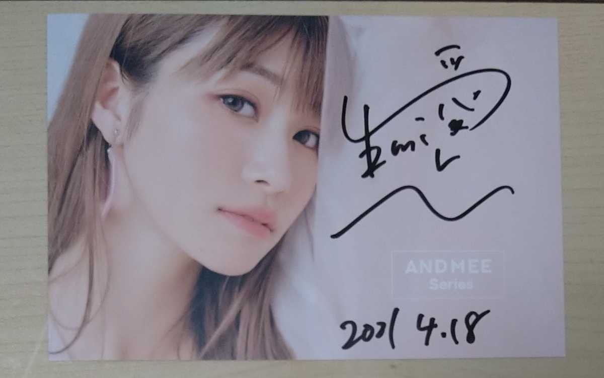 生見愛瑠 めるる 直筆サインチェキ