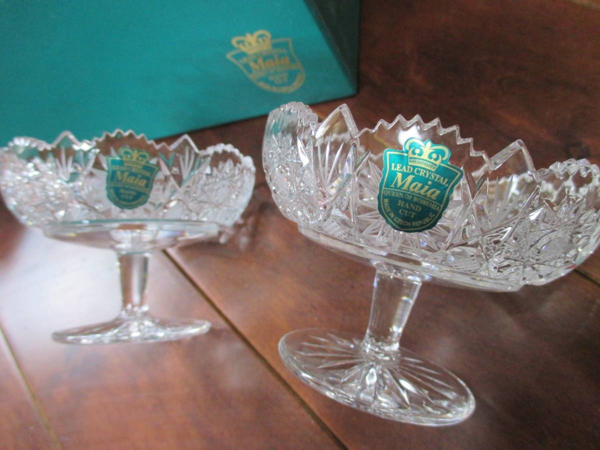 チェコスロバキア製・ボヘミアMaia・ハンドカット・クリスタルガラス