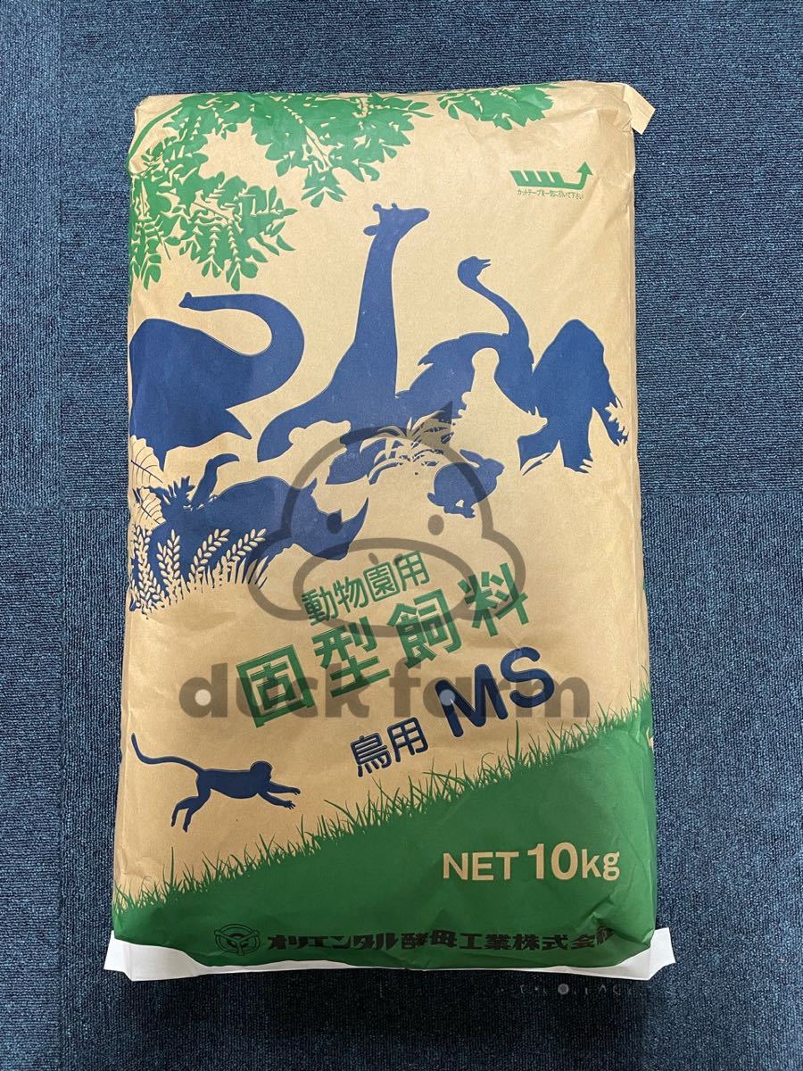 アヒル、コールダック用飼料 10kg オリエンタル酵母工業ms アヒル