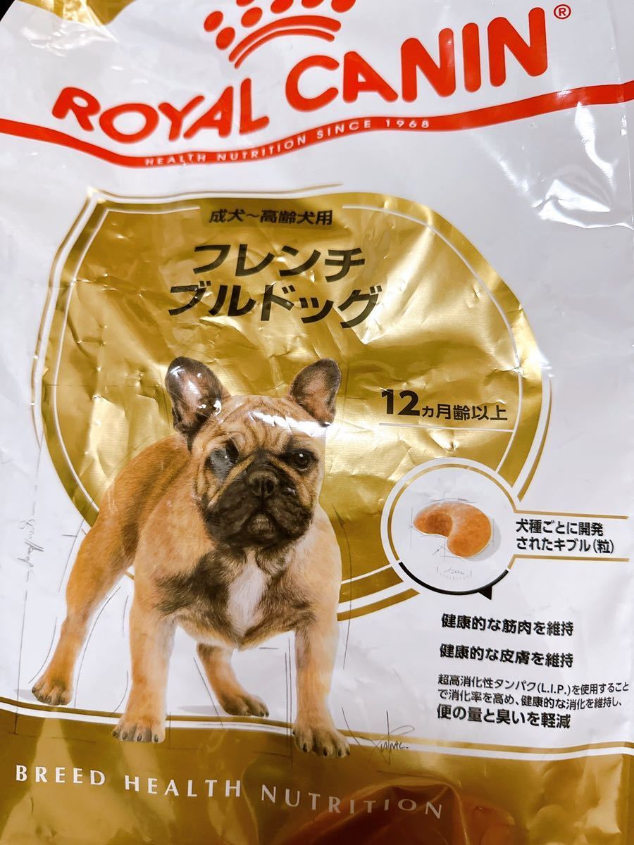ロイヤルカナン』ブルドッグ専用フード 成犬〜高齢犬用 12kg 【公式