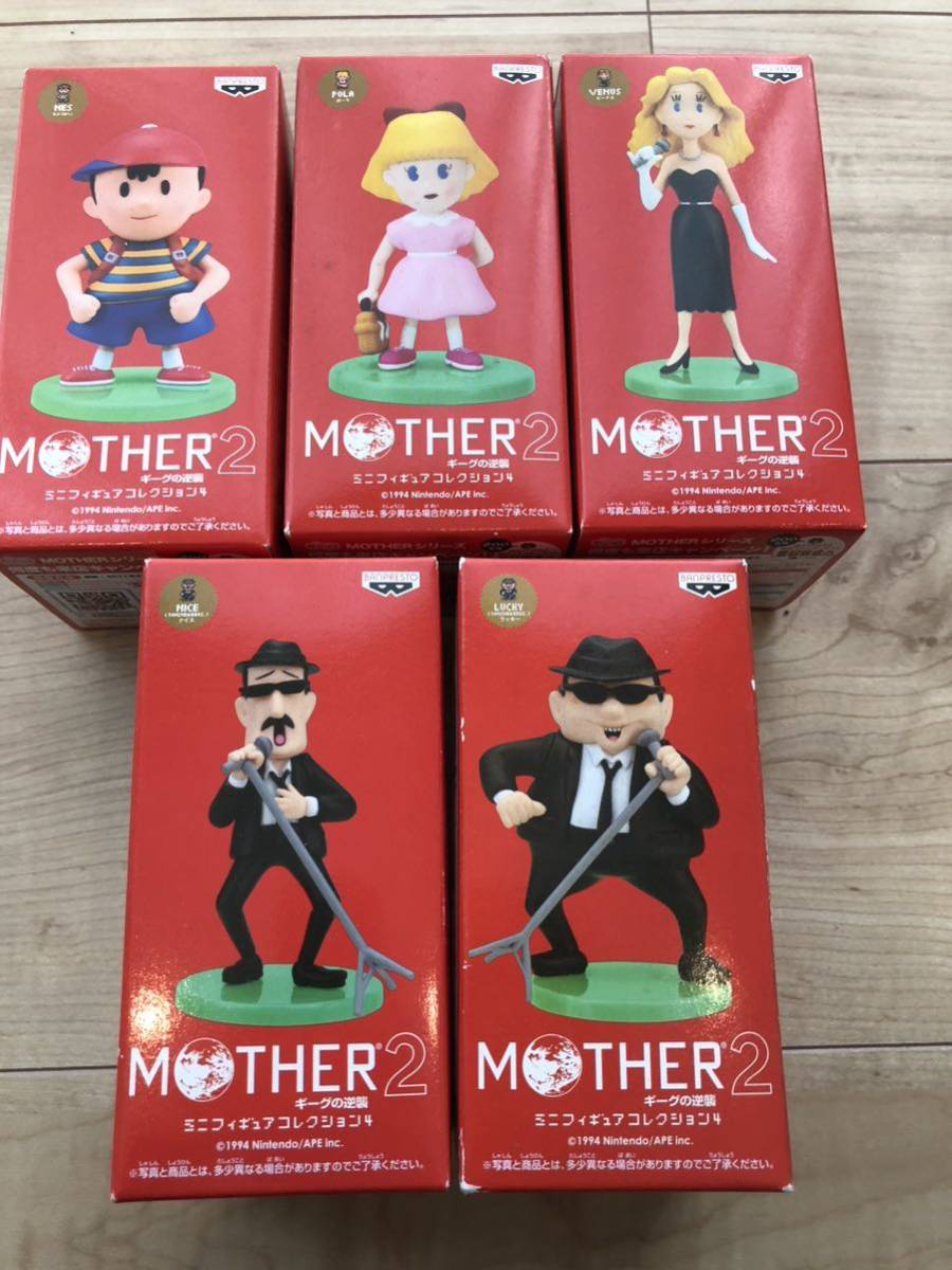 mother2 マザー2 フィギュアセット 初版セット】MOTHER マザー