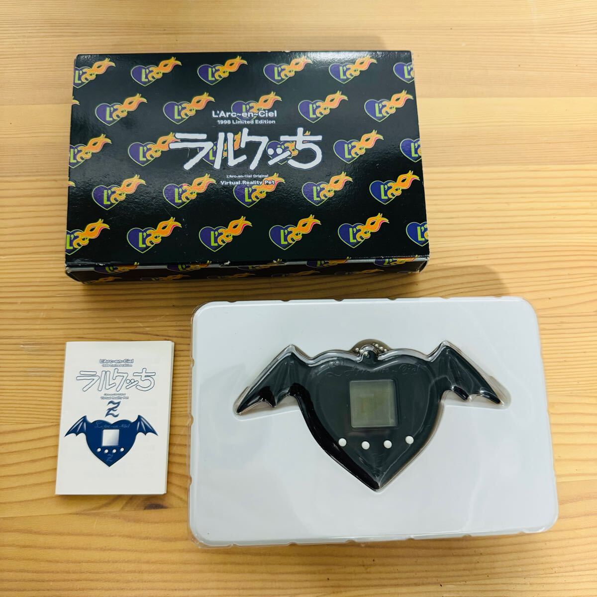 ラルくじ hyde シークレット 横浜 ラルくじ hyde シークレット 横浜