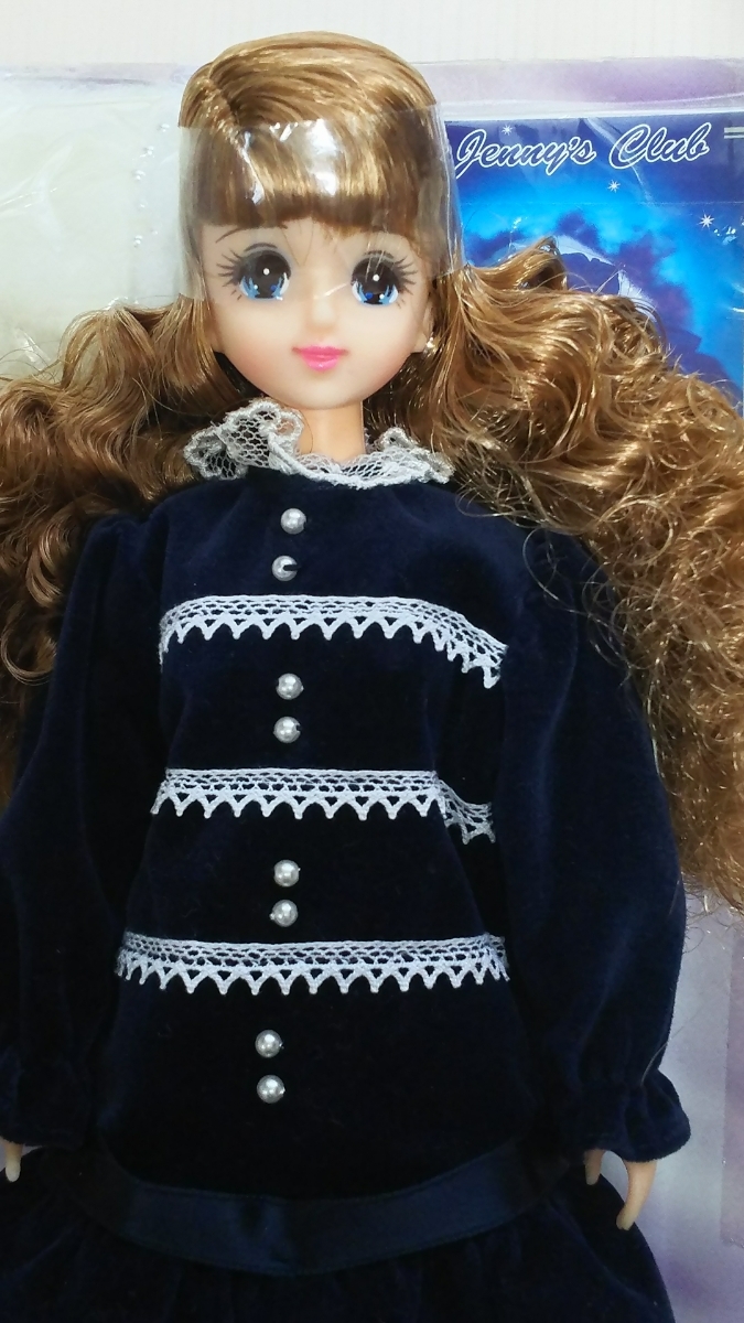 プレミアム エクセリーナ ジェニー プレミアムエクセリーナジェニー未