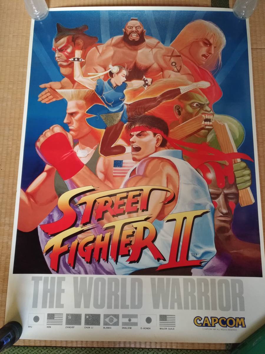 非売品】カプコン ストリートファイターZERO3 B1ポスター 非売品