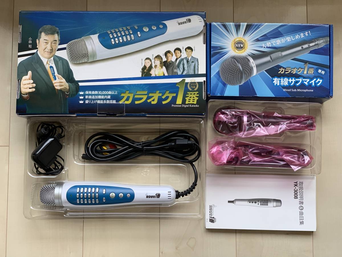 カラオケ一番 カラオケ1番 YK-3008 チップ カートリッジ 100曲 D 夢