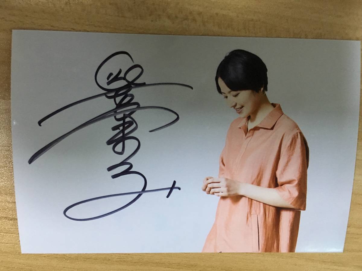長澤まさみ 直筆サイン入りポラ チェキ 2025年最新】Yahoo