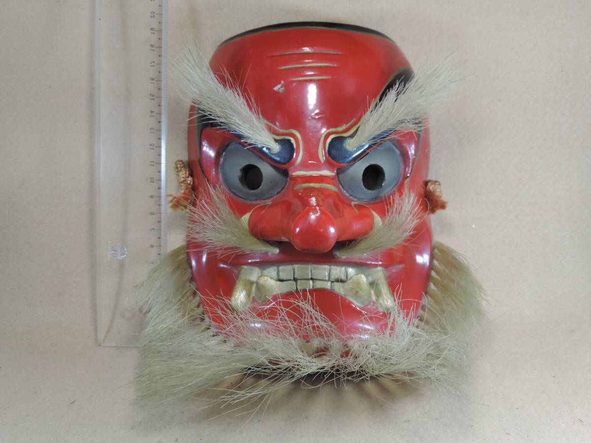 天狗 天狗面 猿田彦 神楽面 お面