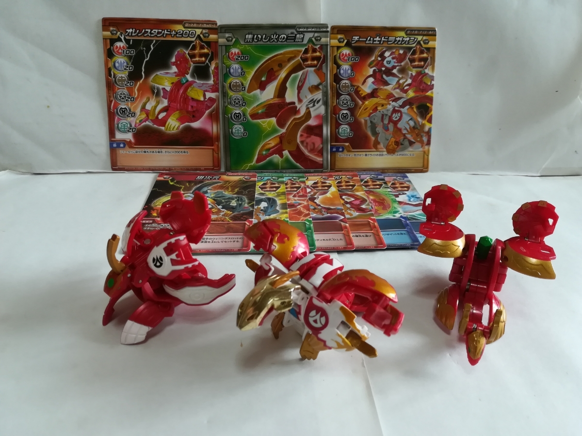 爆丸 士ドラガオン 士ドラガオン JIGEN DRAGAON 火属性 爆テクシリーズ