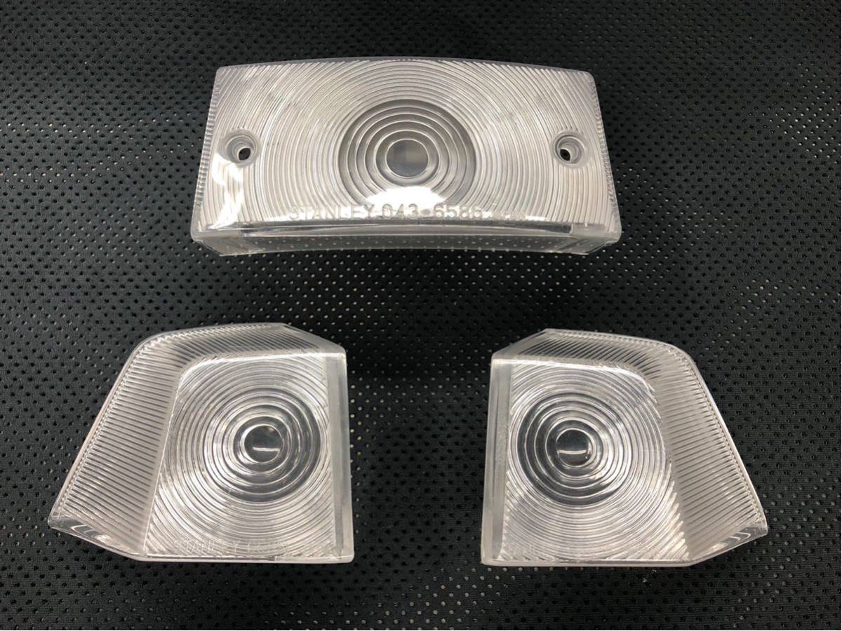 ペリカンジョグ 27V リヤウィンカー クリアレンズ 【公式通販】