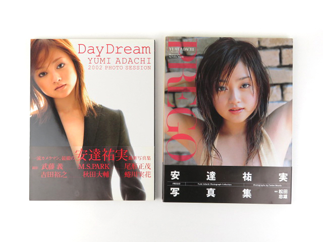 ☆希少☆ 生写真付き 安達祐実 Special DVD-BOX 3枚組 Special Dvd