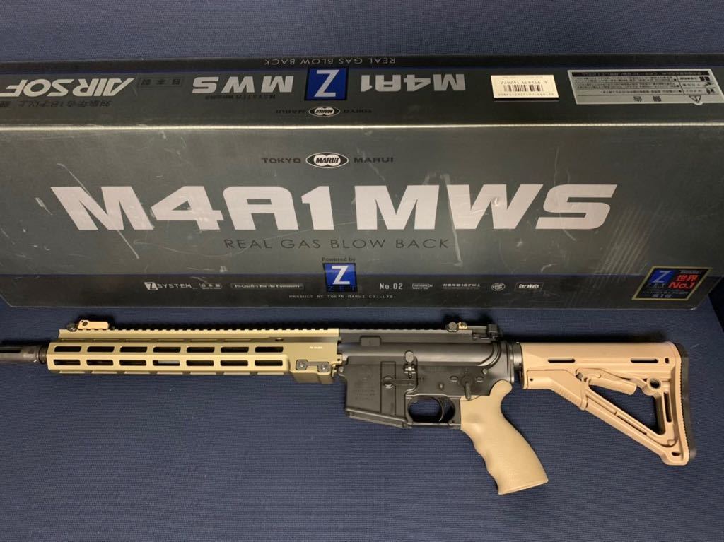 東京マルイ MWS M4A1 カスタム品 Geissele MK16 9.3” Guns Modify