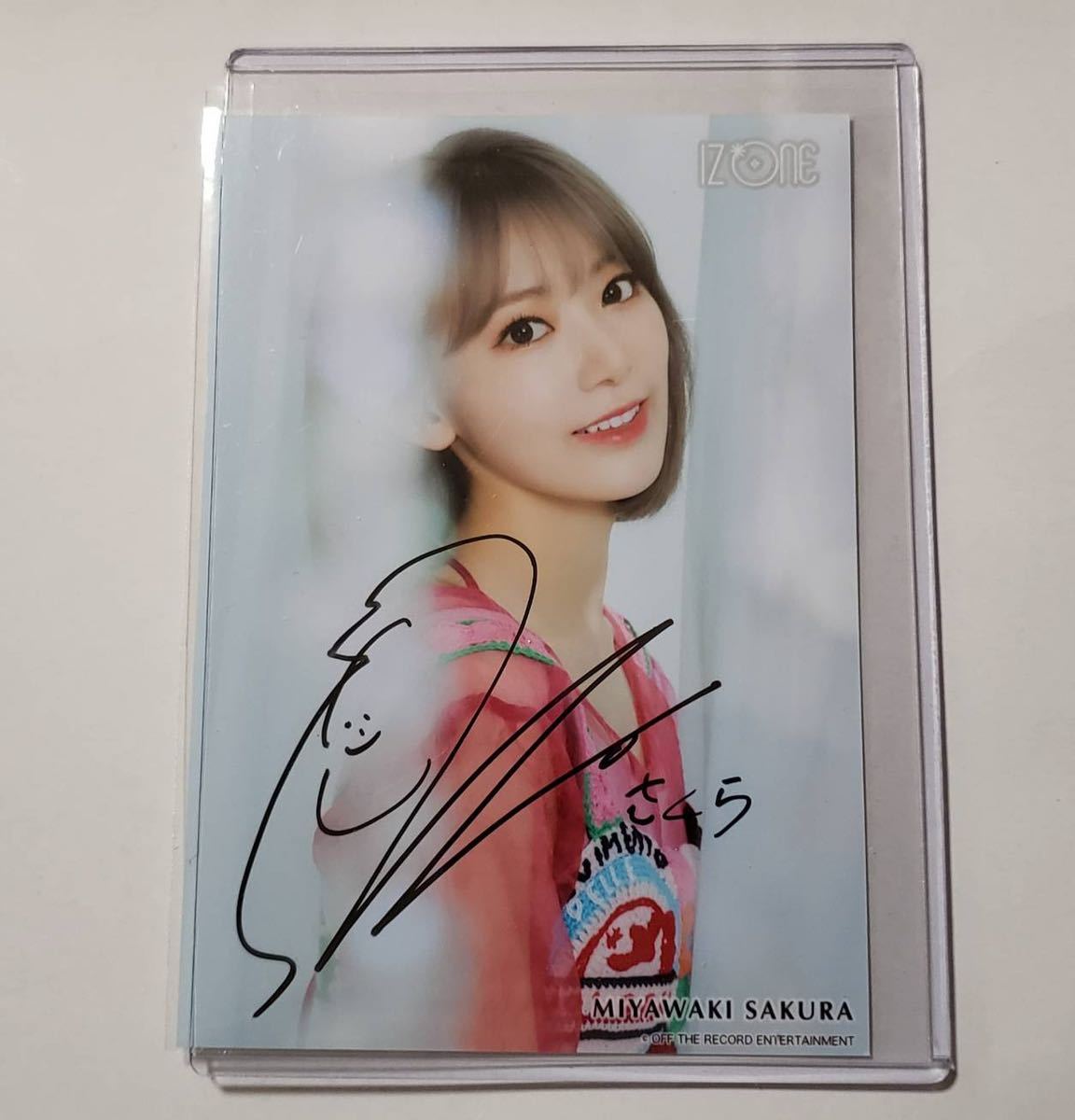 宮脇咲良 直筆サイン入り 缶バッチ ルセラフィム サクラ