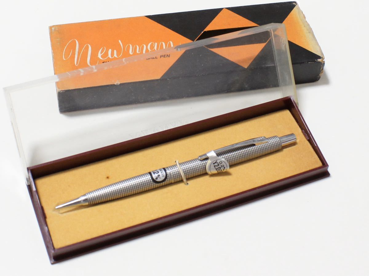 デッドストック NEWMAN シャーペン 0.2mm ケース付 ニューマン newman