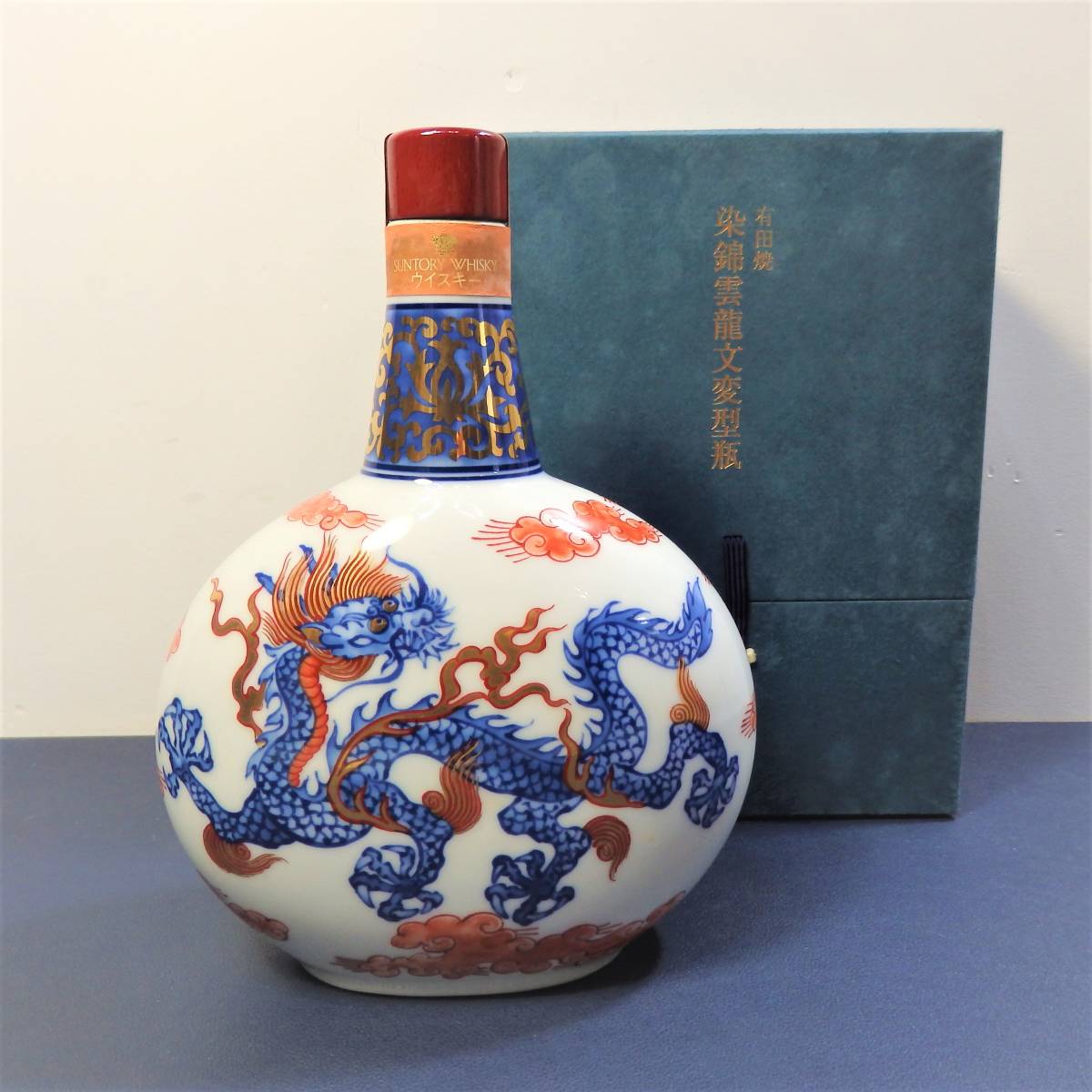 サントリーウィスキースベシャルボトルコレクション2000有田焼