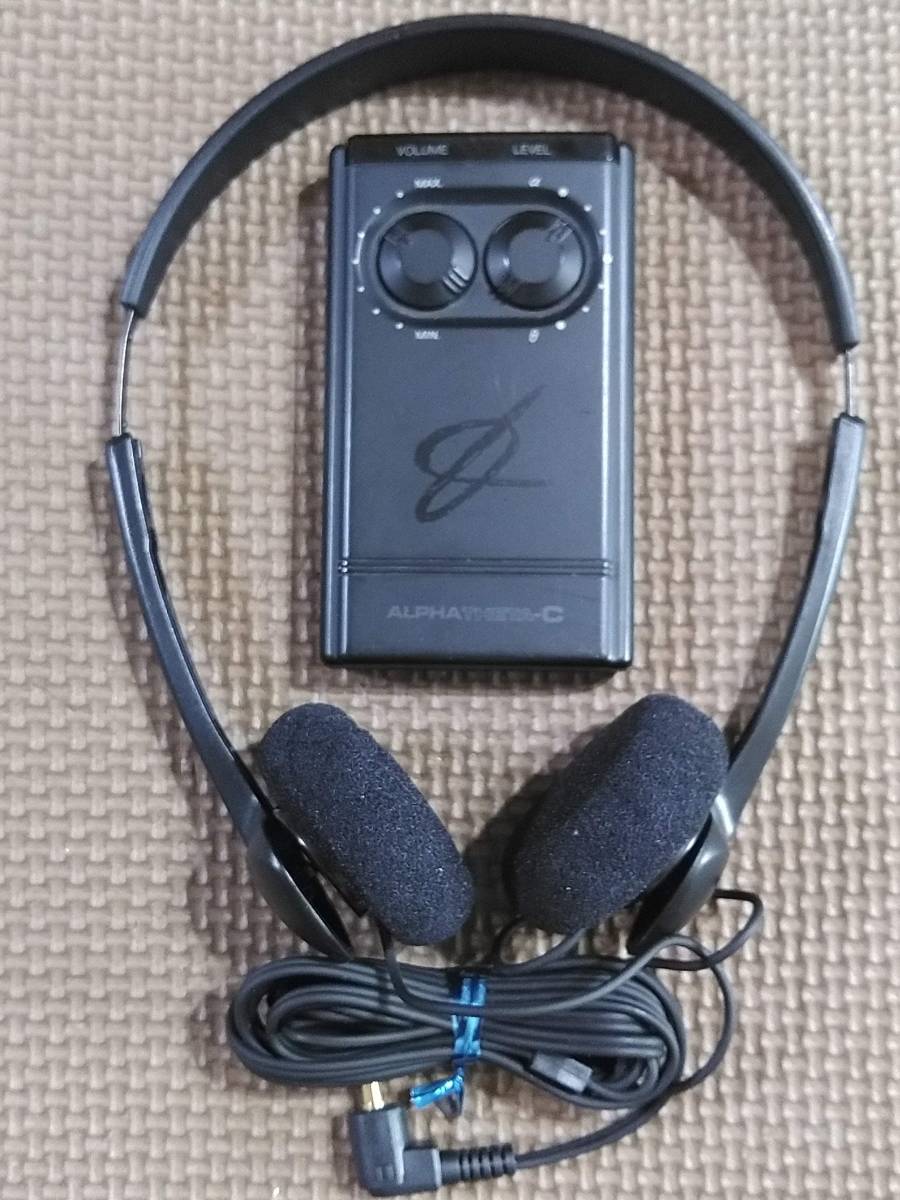 ALPHA THETA アルファシータC AT-6100 政木和三 パラメモリー ALPHA