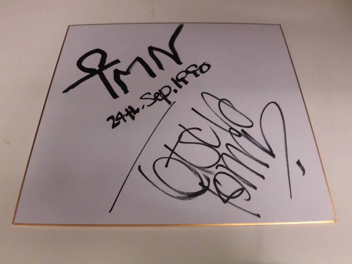 小室哲哉さん 直筆サイン色紙 小室哲哉さん 直筆サイン色紙 Yahoo