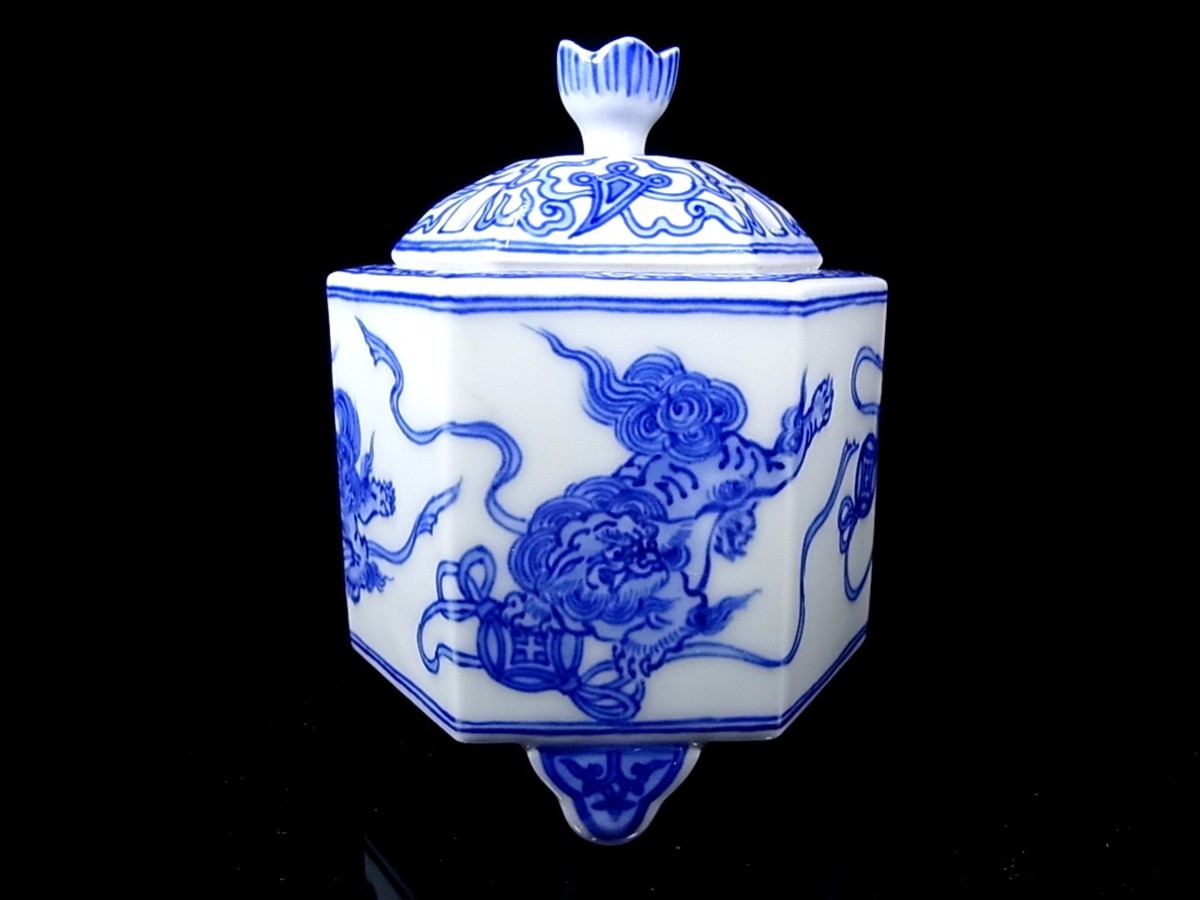 十四代辻常陸宮内庁御用達窯染付唐草鳳凰文花瓶30㎝ 十四代辻常陸