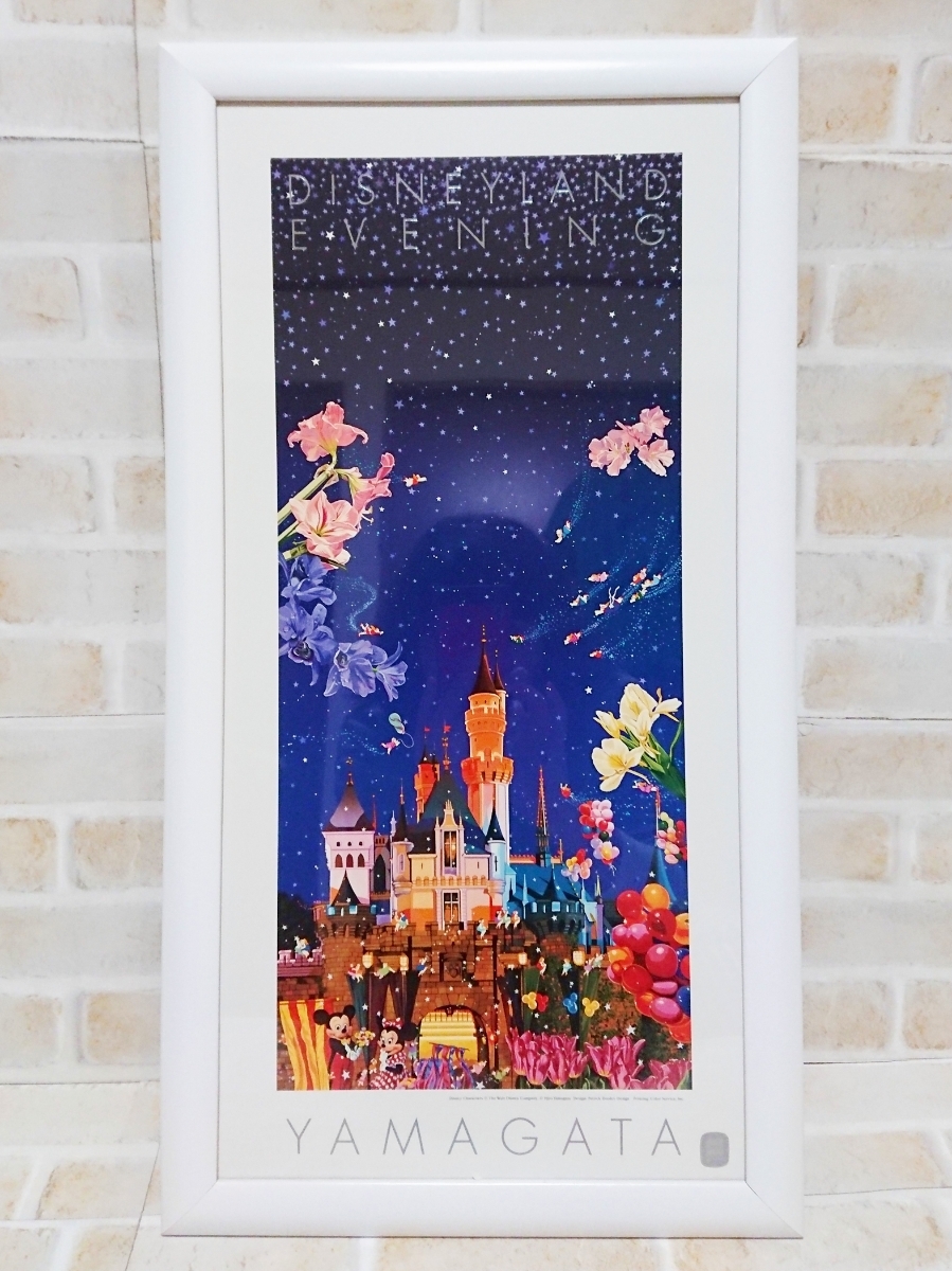 ヒロヤマガタ ディズニーアットナイト DISNEY AT NIGHT HIRO YAMAGATA 版画