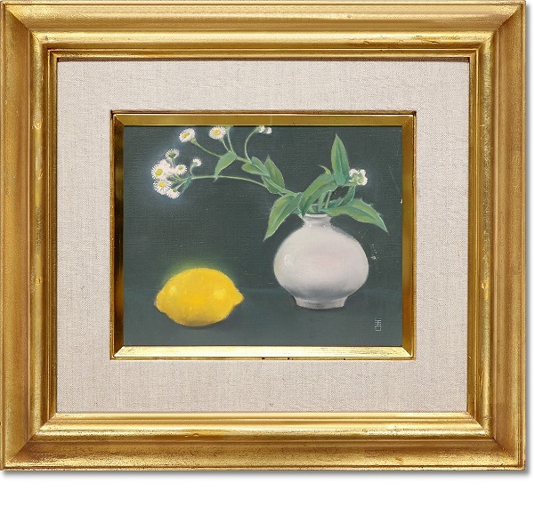 小館善四郎(太宰治の義理の兄) 檸檬油絵