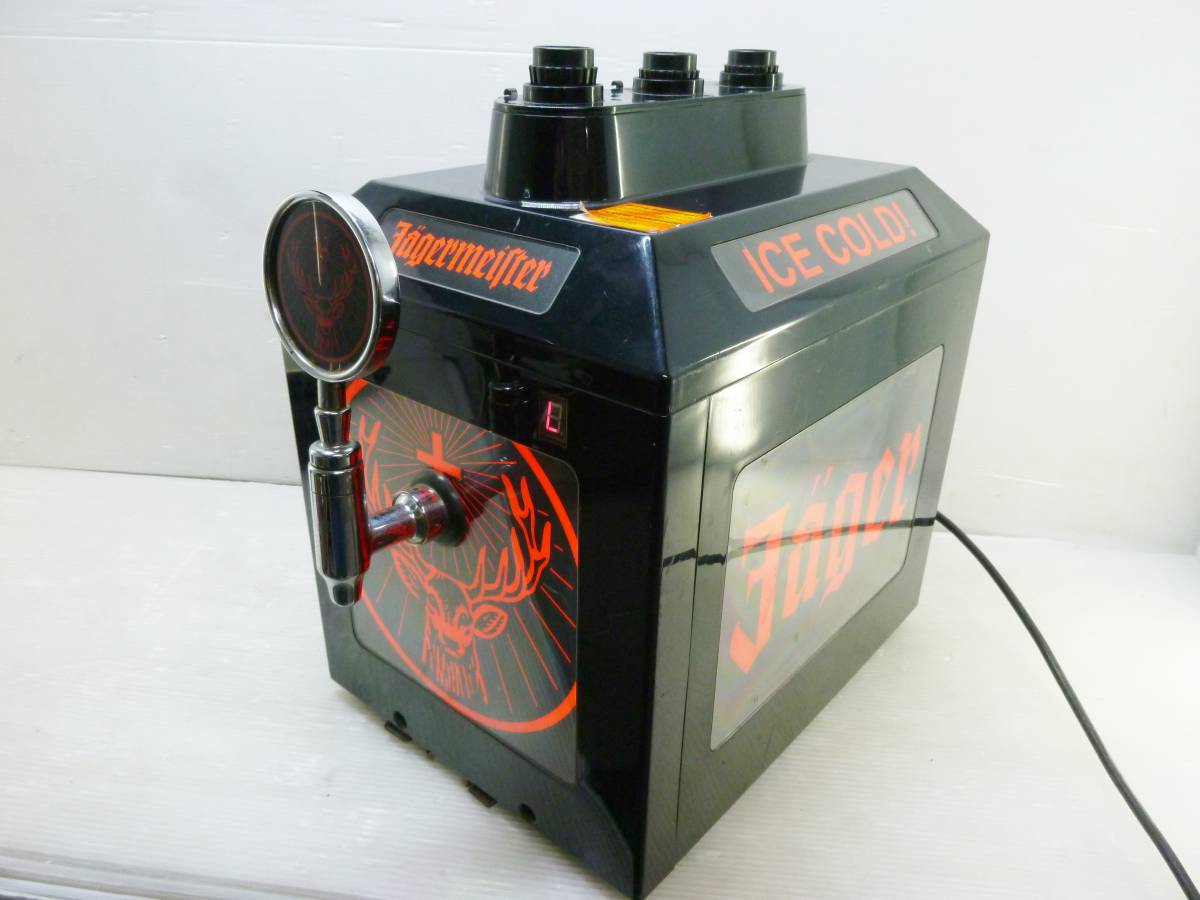 イェーガーマイスター 3ボトル タップマシン イェーガーマイスター 3