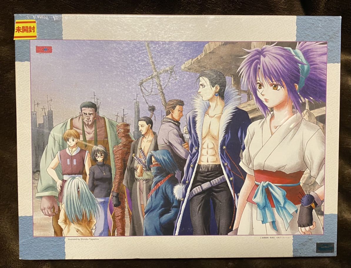 廃盤 レア物 ハンター×ハンター 幻影旅団 フレーム付きジグソーパズル