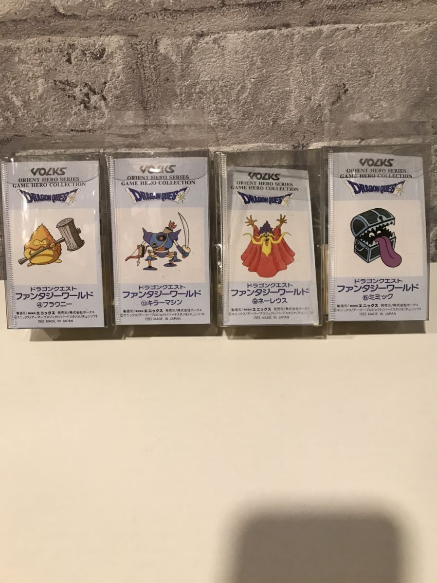 ドラゴンクエストファンタジーワールド 5体セット ドラゴンクエスト