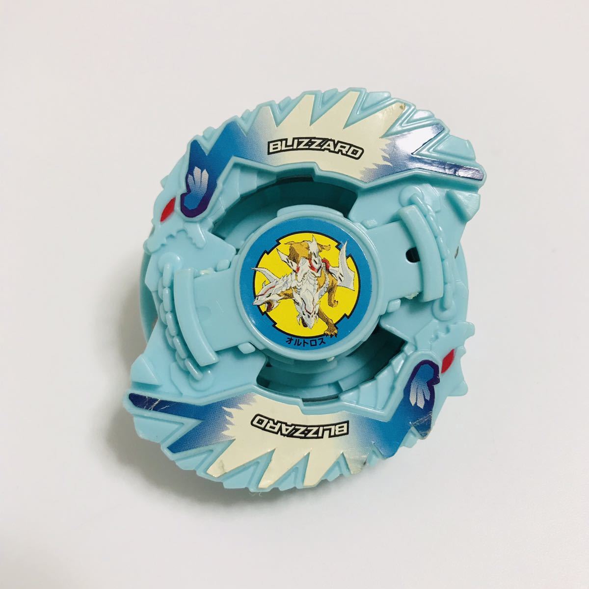 爆転シュート ベイブレード ブリザードオルトロス ベイブレード