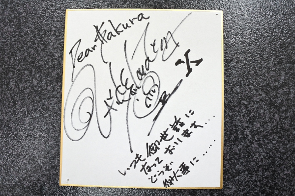 X JAPAN hide 直筆サイン X JAPAN hide 直筆 サイン