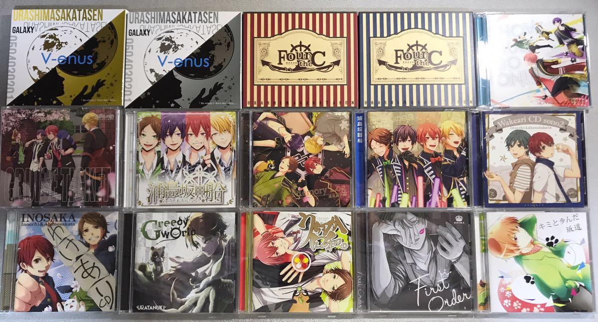 まとめ売り】お得 浦島坂田船 アルバム シングル CD 特典付き 【匿名