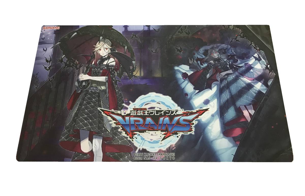 ヴァンパイアフロイライン プレイマット LLDS
