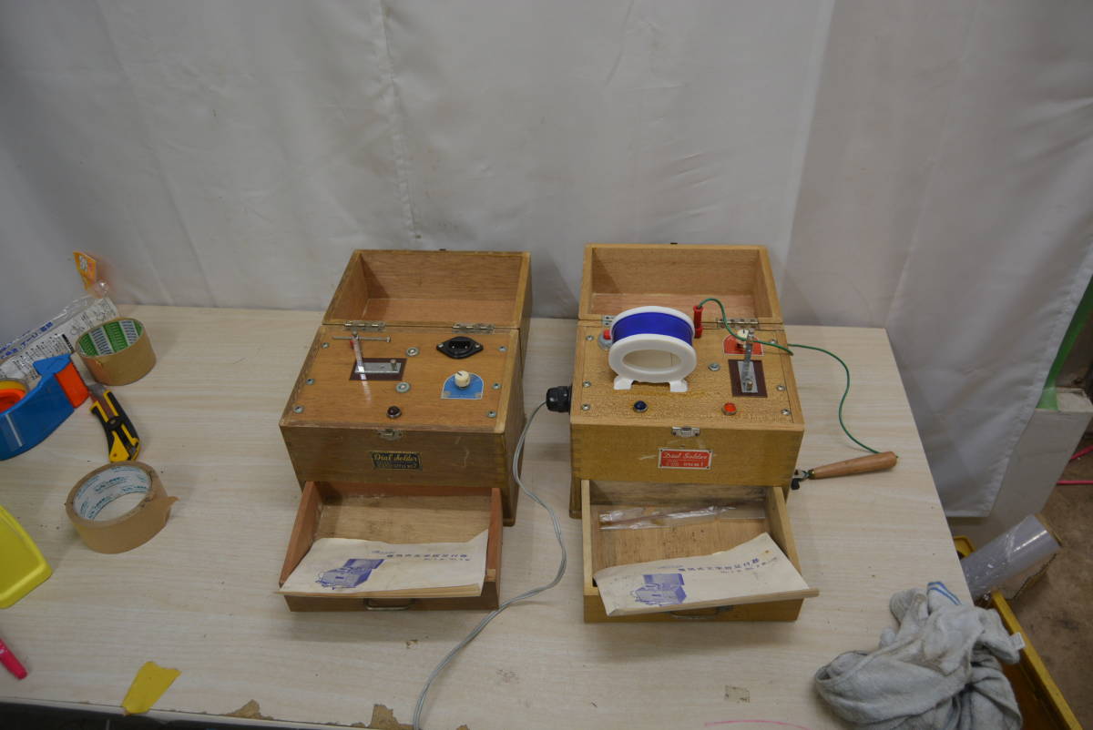 Mars電気式文字盤足付器No.2型