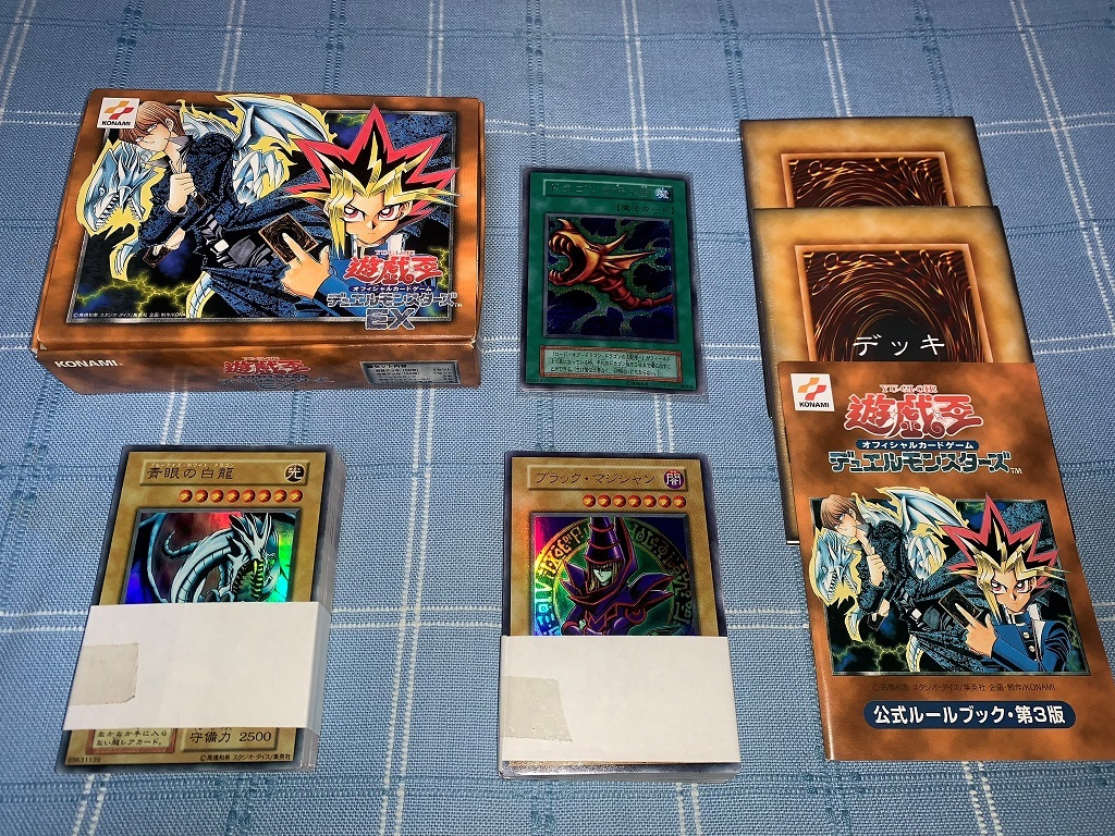 □ 遊戯王 スターターデッキ 旧アジア1st 未開封