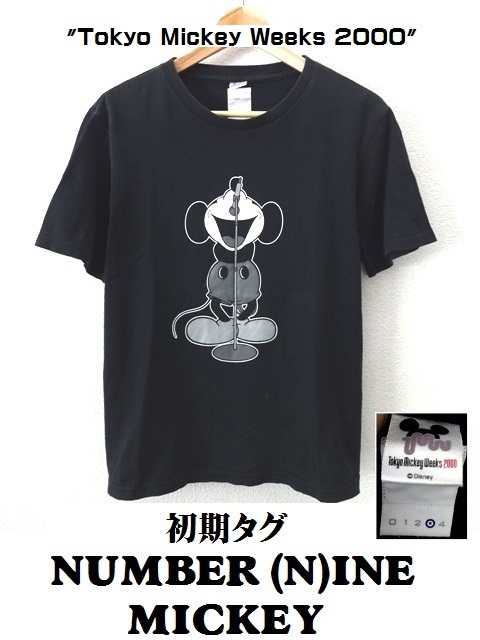 ナンバーナイン オアシス リアム ミッキーマウス 木村拓哉 リアム