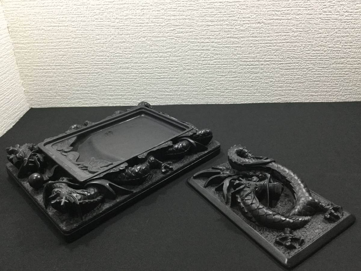 茶系黒色のドラゴン彫刻付き端渓の硯箱 茶系黒色 ドラゴン彫刻付き