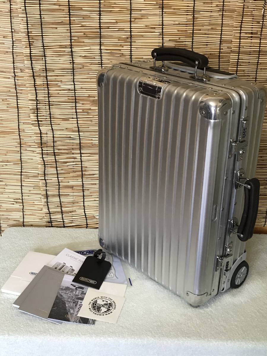 廃盤 RIMOWA CLASSIC FLIGHT リモワ クラシックフライト 35L/2輪 機内